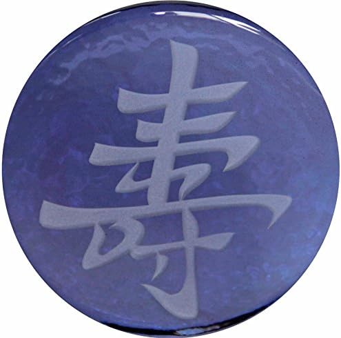 Nancy Gong, Longevity, Art Glass Blessings, French Lilac. 5" Diameter, 100% Made in USA. 10% Recycled Content.
