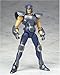 Bandai Saint Seiya Bear Geki Bronze Saint Cloth Action Figure