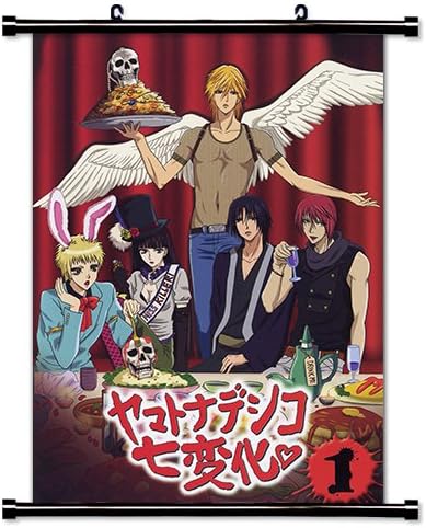 Get Amazon Com The Wallflower Yamato Nadeshiko Shichi Henge Anime HD Get Wallpaper Amazon Com The Wallflower Yamato Nadeshiko Shichi Henge Anime For Free