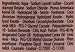 Schwarzkopf Gliss Hair Repair With Liquid Keratin Liquid Silk Shampoo For Brittle, Dull Hair 250Ml