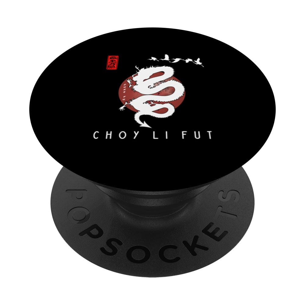 Choy Li Fut For Beginners / Choy Li Fut Classic Calligraphy PopSockets Swappable PopGrip