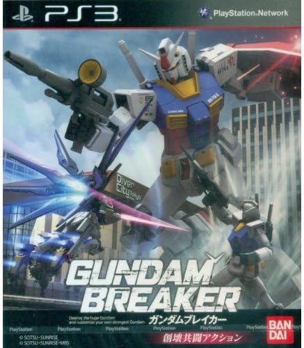 Gundam Breaker Japanese Language Region Free Edition Playstation 3 Ps3 Game Playstation 3 Playstation 3 Computer And Video Games Amazon Ca