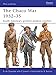 The Chaco War 1932–35: South America’s greatest modern conflict (Men-at-Arms, 474)