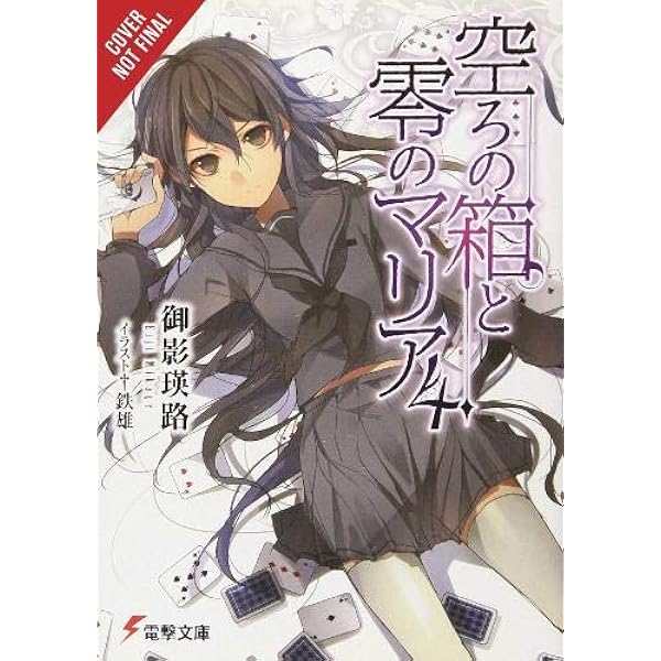 Heuchler Astrolabium Akzeptiert the empty box and zeroth maria Unternehmen erkunden Vermisst