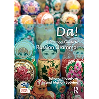 Da! A Practical Guide to Russian Grammar (Routledge Concise Grammars) (Russian Edition) book cover