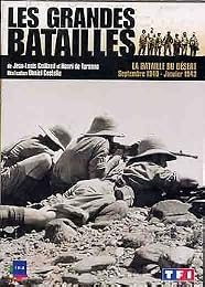 Les Grandes Batailles - La Bataille Du Désert
