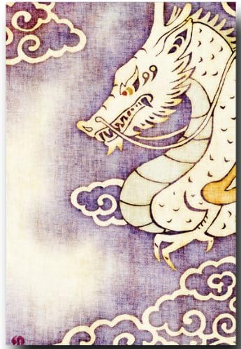 新作の激安超特価 家電 カメラ 染絵風絵葉書 ポストカード 和風イラスト ホーム キッチン 雲龍 正規品送料無料 B005evbf22 新作製品 世界最高品質人気 腕時計 和道楽 100 品質保証 封筒 はがき レター用品