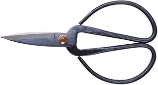 HAY Küchenschere 14 cm lang