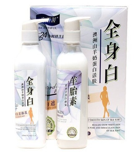 mistine glutathione intensive whitening facial cream