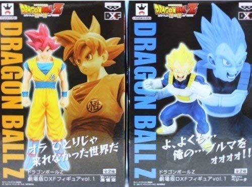 ドラゴンボール 劇場版セット 海外製】【超希少】ドラゴンボール