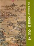 Five Treasures of Chinese Cooking by 