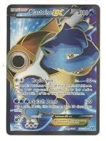 full art pokemon card prices Wishiwashi GX 133/145 Full Art main image 1