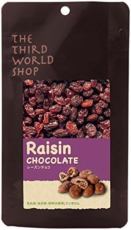 Amazon 第3世界ショップ レーズンチョコ 50g 5個 第3世界ショップ チョコレート菓子 通販