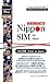 Nippon SIM for Japan 15~90days B (30 Days 3GB)
