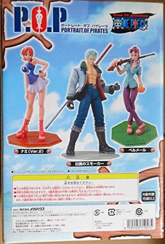 Amazon エクセレントモデル P O P ワンピースシリーズ4 ベルメール メガハウス フィギュア ドール 通販 Amazon エクセレントモデル P O P ワンピースシリーズ4 ベルメール メガハウス フィギュア ドール 通販