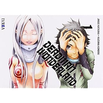 Deadman Wonderland - Número 1 (Seinen Deadman Wonderland)