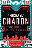 Yiddish Policeman's Union