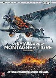 La Bataille De La Montagne Du Tigre