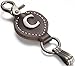 Leather Keychain For Men, Single Letter Alphabet with Easy Clasp - C - Rich Brown - One Size