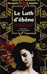 Le  luth d'ébène