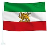 Iran Car Flag 30x45cm Polyester Banner with 45cm Plastic Flag Pole Iran Car Window Flags