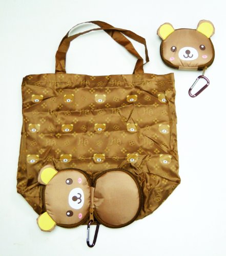 Reusable Shopping Tote Bag - Folded into a Teddy Bear Face - Brown