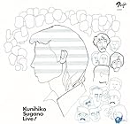 [凄!! JAZZ NIPPON JAZZ傑作選]ライヴ!