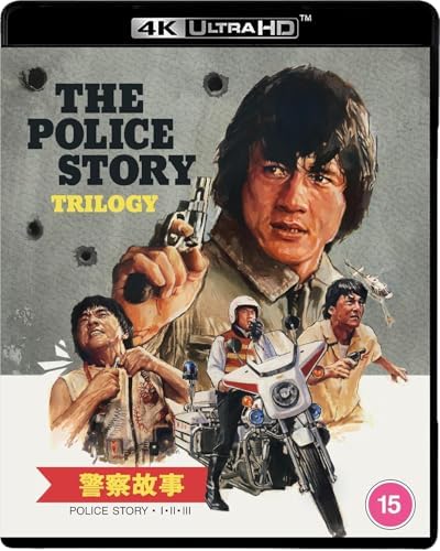 Amazon.com: Police Story 3: Digitally Remastered Edition DVD