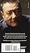 Robert B. Parker's Blind Spot (A Jesse Stone Novel)