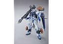 Bandai Tamashii Nations Metal Build Astray Blue Frame 