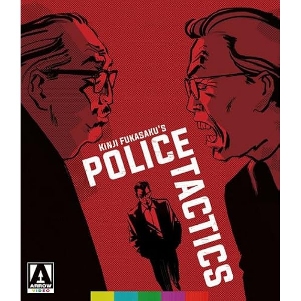拳銃の罠(スペシャル・プライス) [Blu-ray] 拳銃の罠(スペシャル・プライス) [Blu-ray] 拳銃の罠