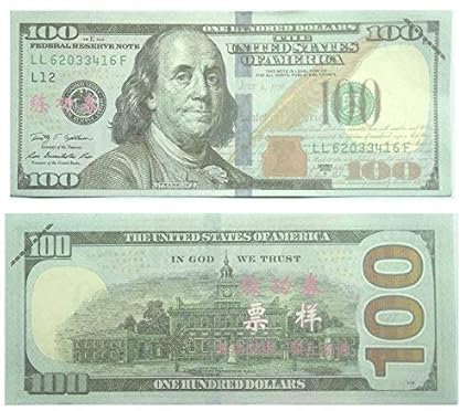 Amazon Com Al Iver Prop Money Copy Money 10000 Fake Money Play - image unavailable