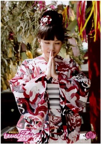 Amazon ももいろクローバーz生写真 第01弾 No 013 百田夏菜子 Momo013 アイドル 芸能人グッズ 通販
