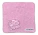 Biore UV Aqua Rich Watery Essence 50g, Sunscreen, SPF50+ PA++++, Latest Package, Set of 2 with YUMERIA Original Sakura Compressed Hand Towel