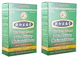 Wu Yang Brand Pain Relieving Medicated Plaster - Relief from Minor Aches and Pains of Muscles and Joints (Box, 10 Plasters - Pack of Two)