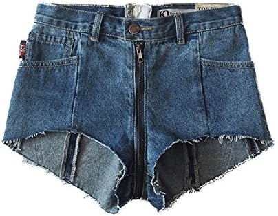 SHUIYUBILV Stylish Women's zipper high waist denim hot pants