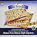 Yehuda Gluten Free Matzo Squares, 10.5oz (2 Pack) | Product of Israel | Kosher for Passover