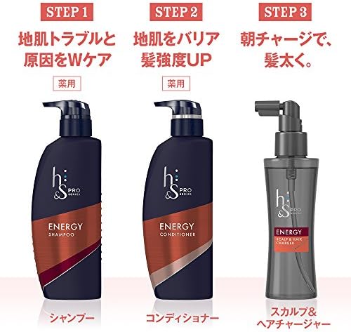 H S Pro エイチアンドエス プロ メンズ シャンプー エナジー 詰め替え ボリューム重視 300ml H S ビューティー 通販 Amazon
