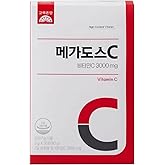 GIANANO Korean Vitamin C 3,000mg, Powder Stick Individually Packaged, 1 Pack per Day, 90g
