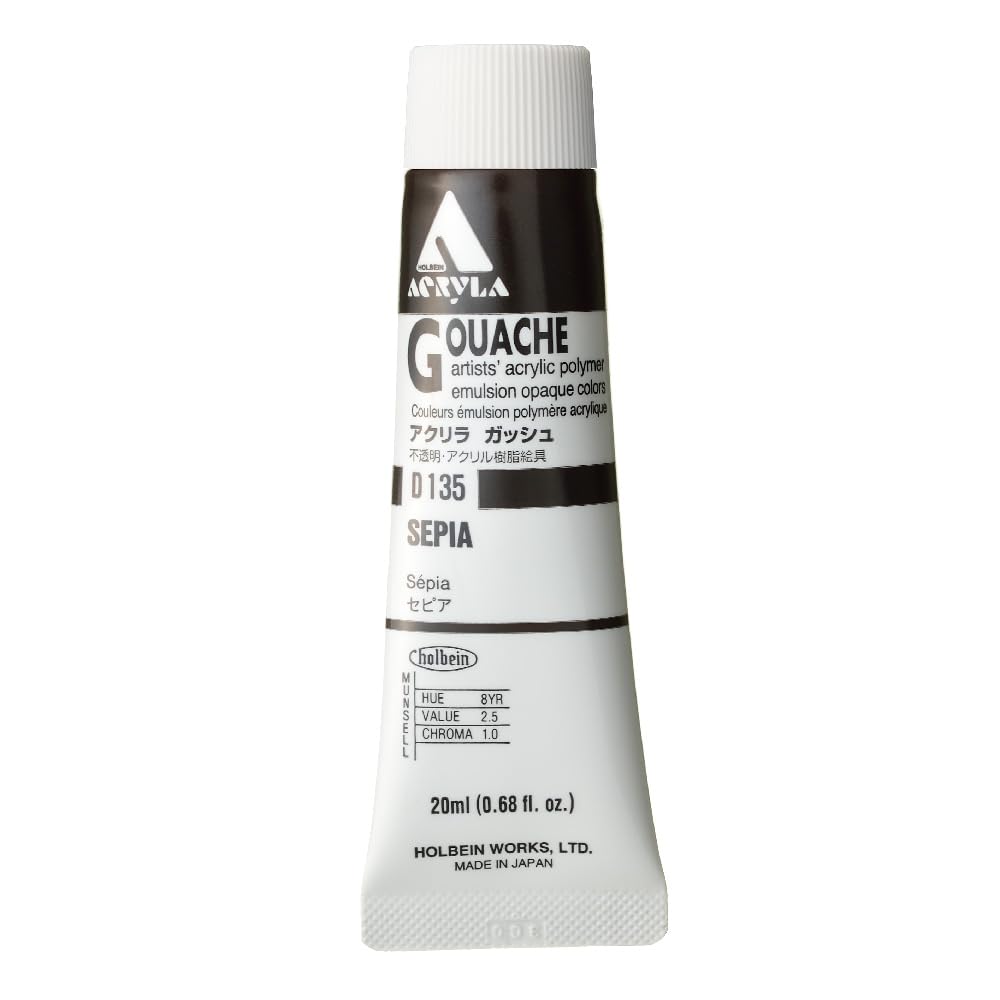 Holbein Acryla Gouache Sepia (A) 20ml by Holbein Acryla Gouache