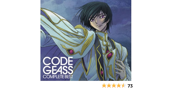 Code Geass Complete Best Amazon Com Music
