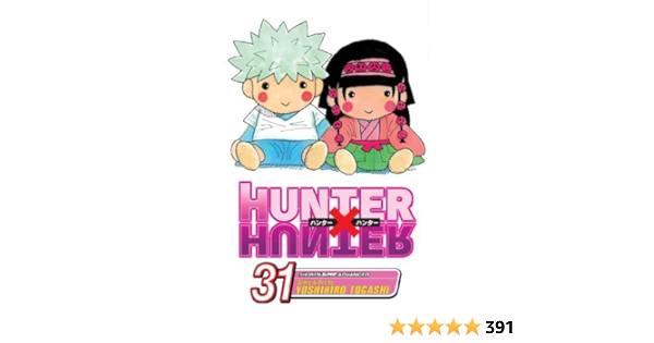 Hunter X Hunter Vol 31 31 Togashi Yoshihiro Amazon Com Books