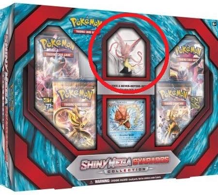 Amazon ポケットモンスター 色違い 赤いメガギャラドス ノンスケール 塗装済み完成品 フィギュア フィギュア ドール 通販