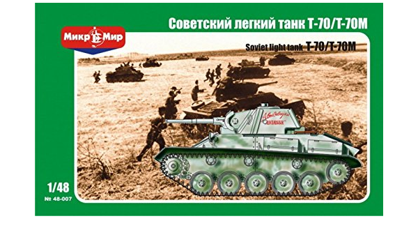 Amazon Com Micro Mir Soviet Light Tank T 70 T 70m 1 48 48 007 Arts Crafts Sewing