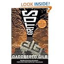 Gritos essay 08 image