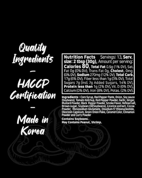 FUNTABLE RED PEPPER BBQ SAUCE (14.1OZ, PACK OF 1) – SPICY KOREAN-STYLE BBQ SAUCE, AUTHENTIC KOREAN LOW-CALORIE, SAVOURY FLAVORS. PERFECT DIP CONDIMENT FOR CHICKEN, NUGGETS, WINGS, FRIES, NACHOS