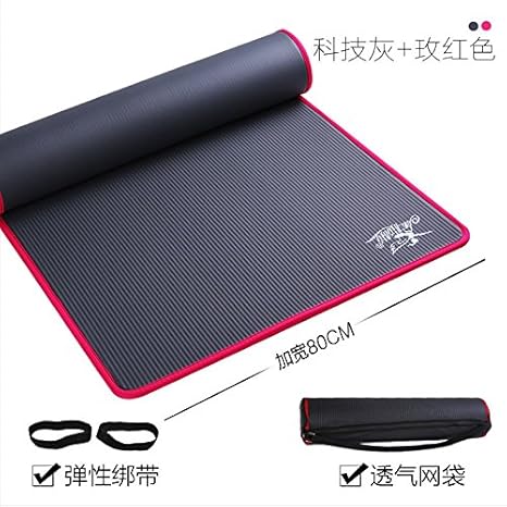 YOGA-HECSS Verdicken 15 Mm Anfänger Yoga-Matte Frau Erweiterung Anti-rutsch Geschmacklos Yuka Pad Fitness-Matte DREI Sätze