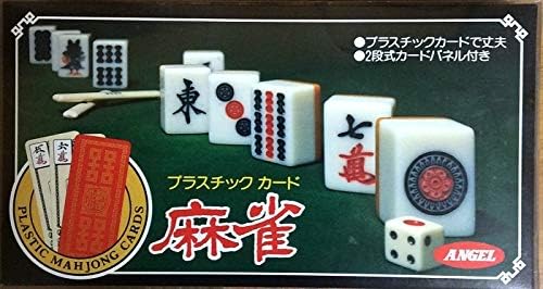 Amazon Co Jp エンゼルトランプ株式会社 プラスチックカード麻雀 デッドストック エンゼルトランプ ホビー 通販