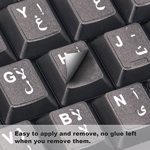 [2PCS PACK] FORITO Arabic Keyboard Stickers, Arabic Keyboard Stickers Black Background with White Lettering for Computer (Arabic)