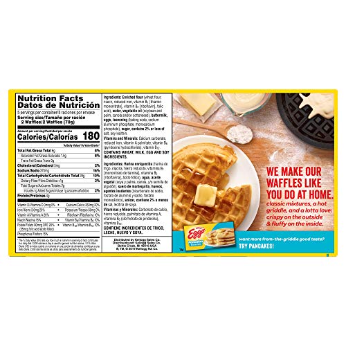 Kelloggâ€s Eggo, Frozen Waffles, Buttemilk, Easy Breakfast, 12.3 oz Box (10 Count)